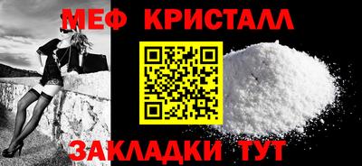 эйфоретик Среднеуральск
