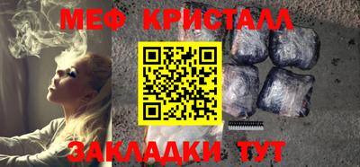 эйфоретик Среднеуральск