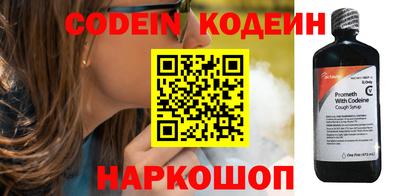 прущая мука Старая Купавна