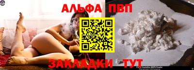 эйфоретик Среднеуральск