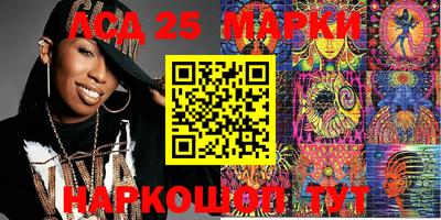 мяу мяу мука Ставрополь