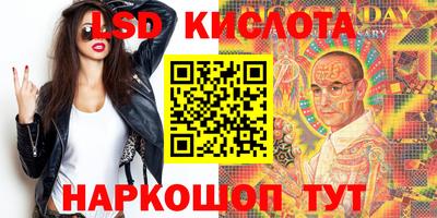 эйфоретик Среднеуральск