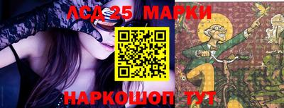 мяу мяу мука Ставрополь