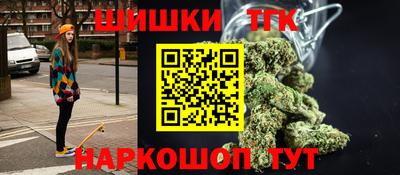 мяу мяу мука Ставрополь