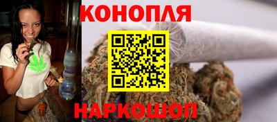 эйфоретик Среднеуральск