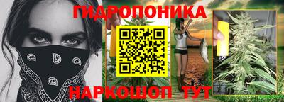 прущая мука Старая Купавна