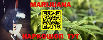 прущая мука Старая Купавна