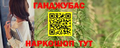 прущая мука Старая Купавна