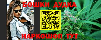 прущая мука Старая Купавна