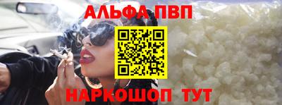эйфоретик Среднеуральск