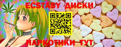 прущая мука Старая Купавна
