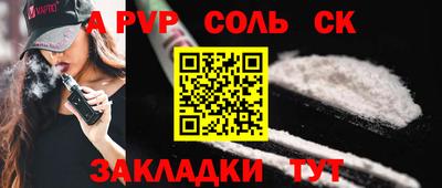 эйфоретик Среднеуральск