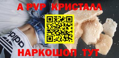 эйфоретик Среднеуральск