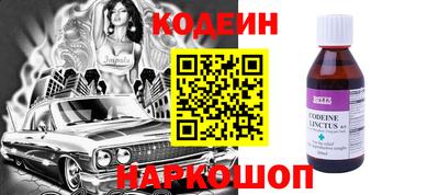 эйфоретик Среднеуральск