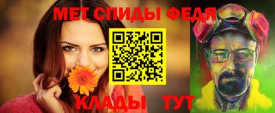 эйфоретик Среднеуральск