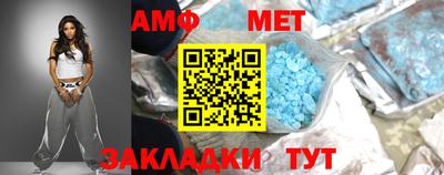 мяу мяу мука Ставрополь