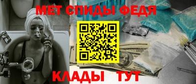 прущая мука Старая Купавна