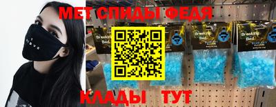 эйфоретик Среднеуральск