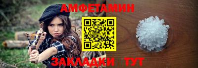 эйфоретик Среднеуральск