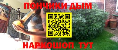 мяу мяу мука Ставрополь