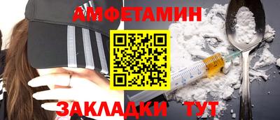 эйфоретик Среднеуральск