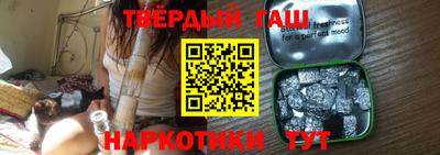 прущая мука Старая Купавна