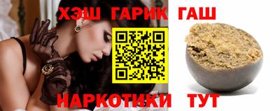 прущая мука Старая Купавна