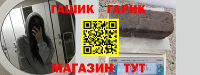 эйфоретик Среднеуральск