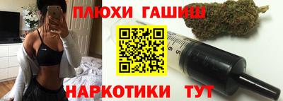 эйфоретик Среднеуральск
