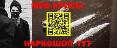 прущая мука Старая Купавна