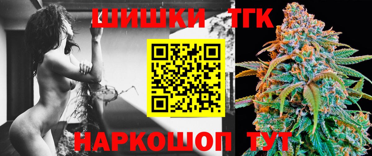 Конопля тримм  Конопля ГИДРОПОН  Конопля Amnesia  Канабис план  Павлово  Вход с VPN 